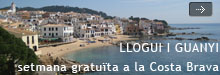 Llogui i guanyi